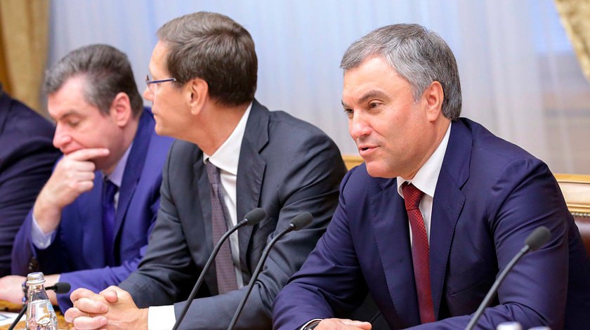 Dailystorm - Володин призвал обеспечить экономический рост и благосостояние россиян