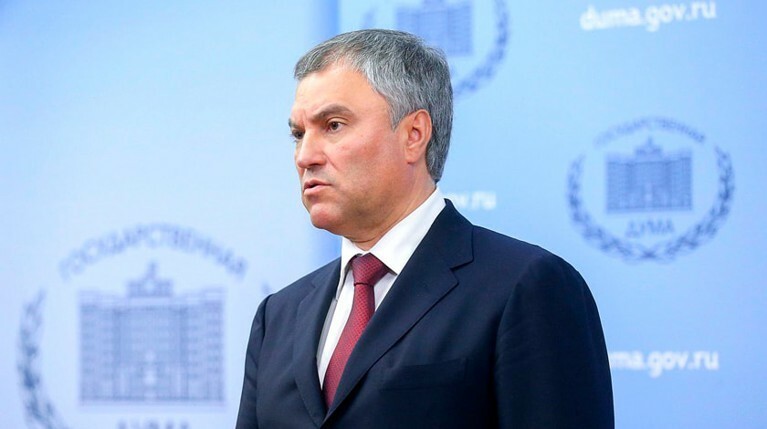 Володин предложил разработать новую версию закона о гарантиях прав и свобод мужчин и женщин — Daily Storm