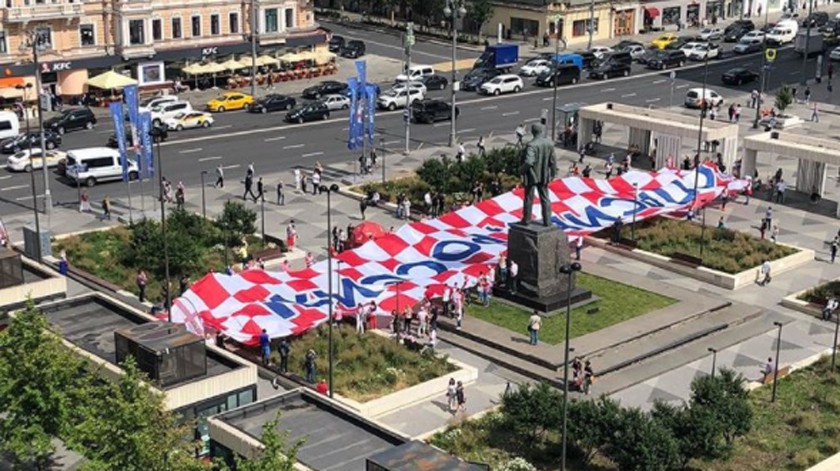 Dailystorm - «Спасибо, Россия»: хорватские болельщики устроили акцию в центре Москвы