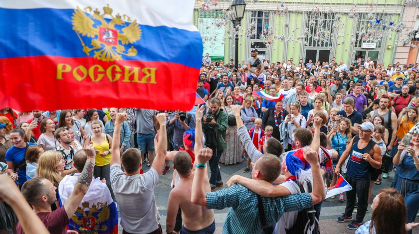 Dailystorm - Выступление сборной России на ЧМ-2018 вызвало у россиян гордость, уважение и восхищение