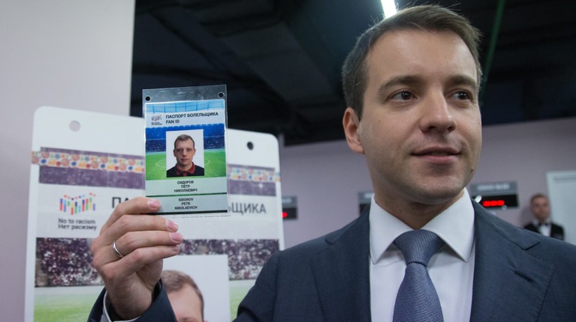 Госдума примет закон о безвизовом въезде в Россию по паспорту болельщика ЧМ-2018