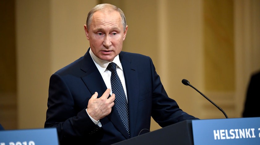 Dailystorm - Путин заявил об отсутствии у Кремля компромата на Трампа