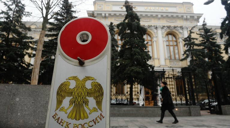 Минфин и ЦБ хотят вернуть накопительную часть пенсии в виде пенсионного капитала — Daily Storm