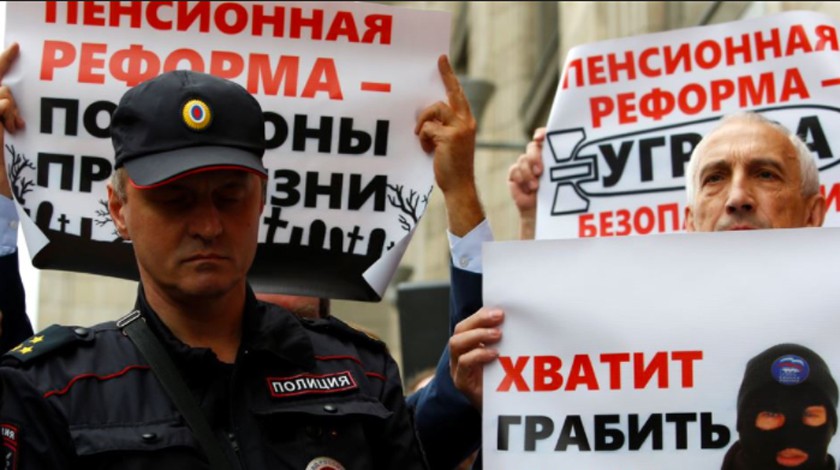 Dailystorm - «Мы не остановимся»: у Госдумы устроили акцию протеста против пенсионной реформы