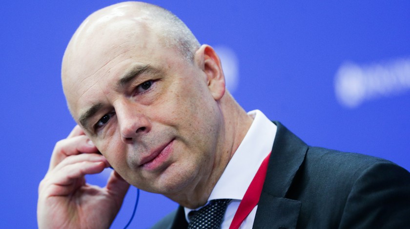 Dailystorm - Силуанов объяснил необходимость проведения пенсионной реформы в России