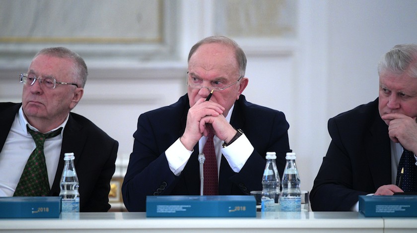 Dailystorm - Зюганов, Миронов и Жириновский недовольны освещением пенсионной реформы на ТВ