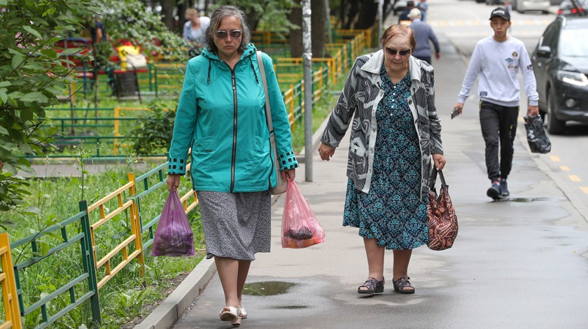 Dailystorm - Росстат и Минтруд зафиксировали снижение уровня бедности россиян