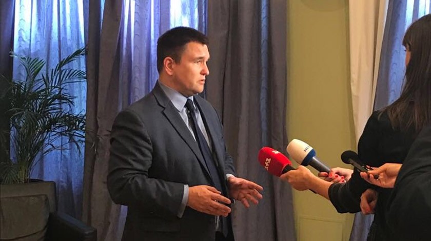 Dailystorm - Глава МИД Украины назвал идею референдума в Донбассе «репетицией развала» страны