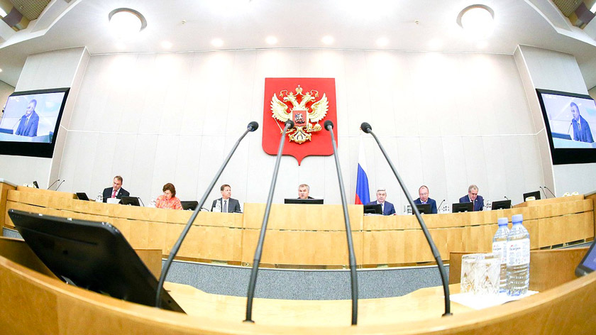 Госдума приняла поправки в закон «Об основах охраны здоровья граждан в РФ» Фото: © duma.gov.ru