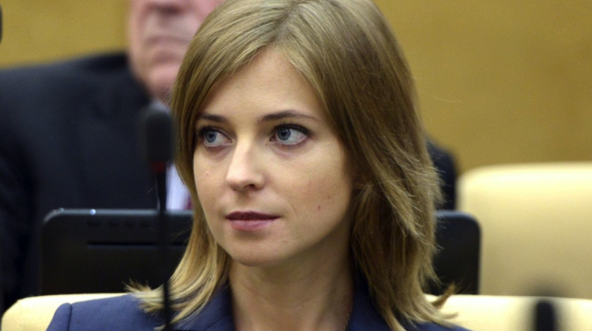 Депутат уже заявила, что не собирается сдавать депутатский мандат Фото: © GLOBAL LOOK press/Kremlin Poo