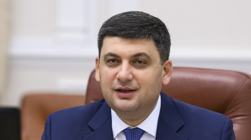 Dailystorm - Украинский премьер-министр призвал отказаться от импорта газа из России