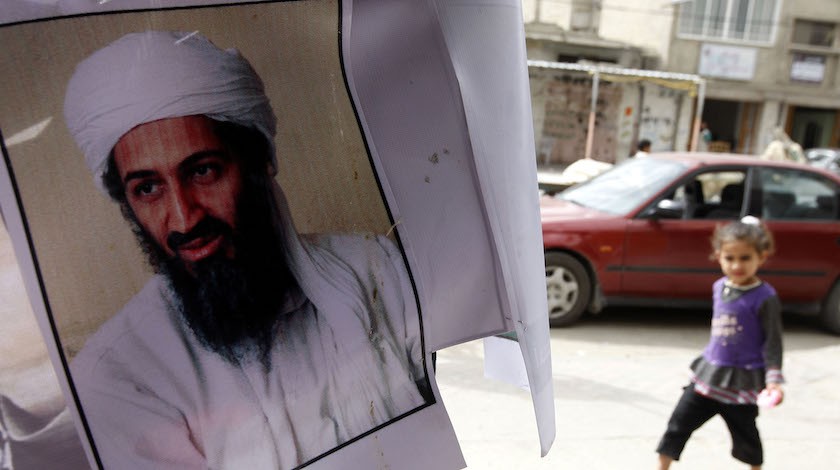 Dailystorm - Мать бен Ладена рассказала, как ее «хороший мальчик» стал террористом №1
