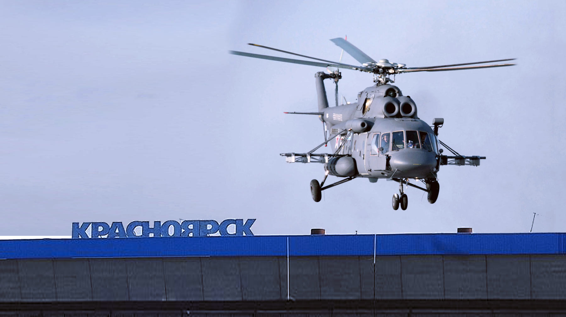Экипаж грузового вертолета пытался предупредить пилотов Ми-8 об угрозе столкновения Ми-8АМТШ