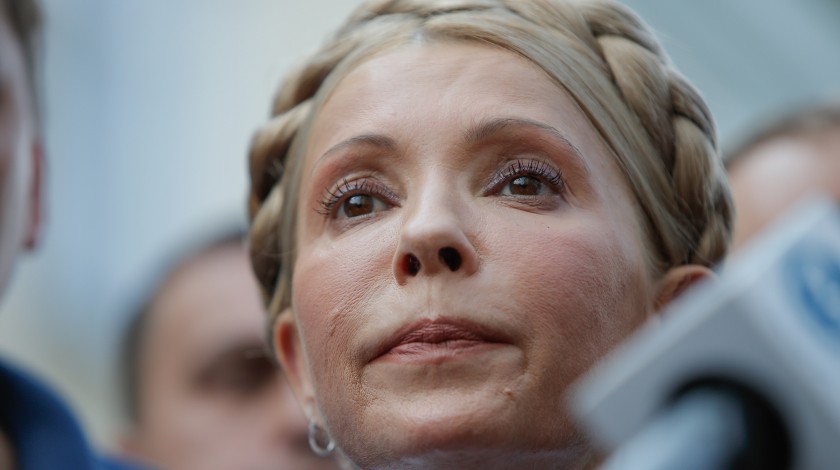 Dailystorm - Тимошенко рассказала о людях, держащих экономику Украины на плаву