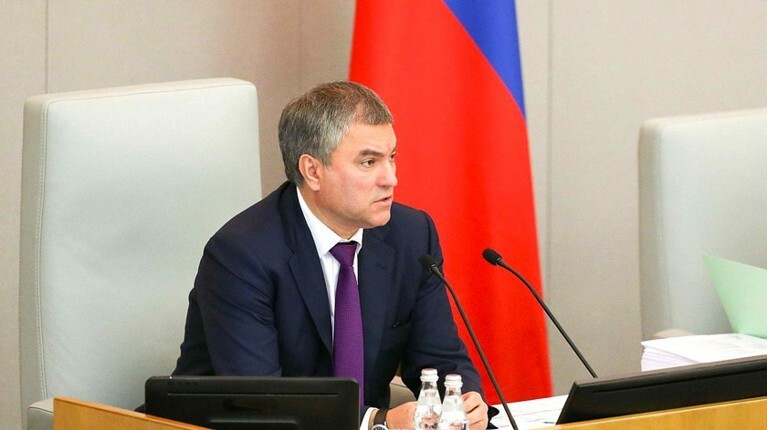 Володин: Формат парламентских слушаний по пенсионной системе будет расширен — Daily Storm