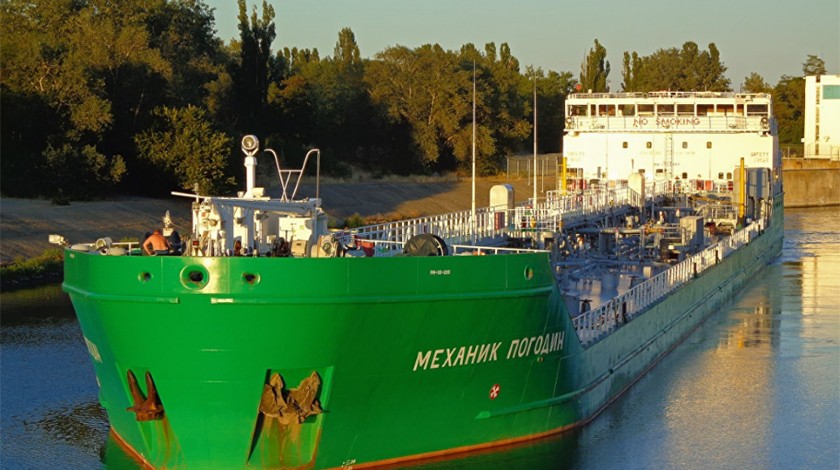 Dailystorm - Москалькова рассказала о состоянии команды задержанного на Украине танкера