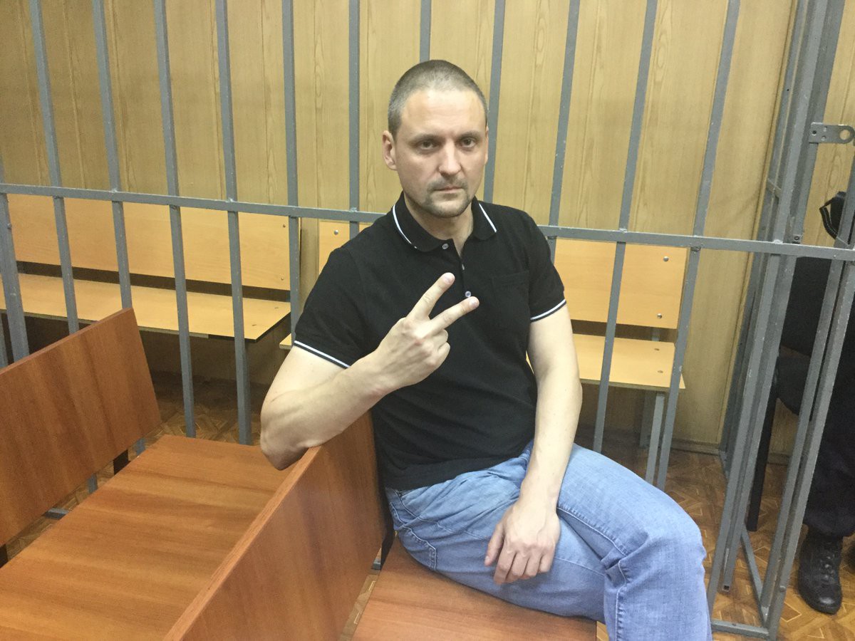 Dailystorm - Суд арестовал Удальцова на 30 суток