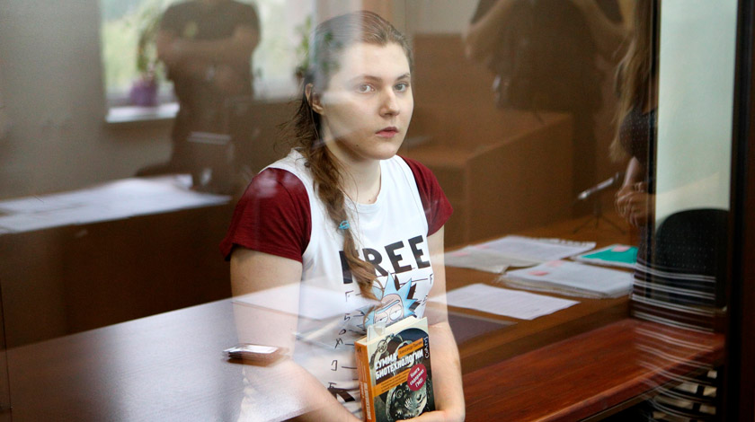 Девушку отправили под домашний арест до 13 ноября Фото: © Агентство Москва/Никеричев Андрей