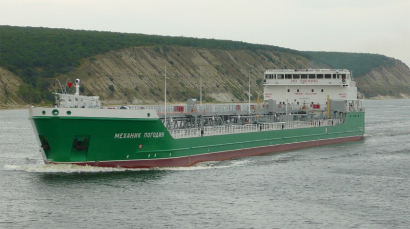 Dailystorm - Украинские власти заблокировали судно «Механик Погодин» на три года