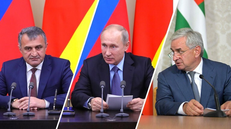 В годовщину независимости президенты ЮО и Абхазии встретятся с Путиным, а президент Грузии — с Меркель — Daily Storm