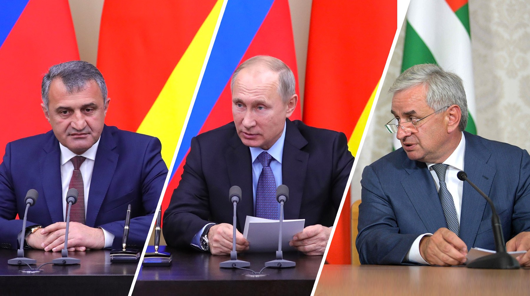 Dailystorm - В годовщину независимости президенты ЮО и Абхазии встретятся с Путиным, а президент Грузии — с Меркель