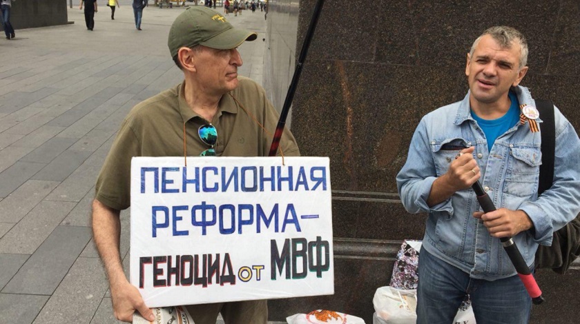 Лидер коммунистов считает, что поскольку 90% населения против нее, то президент России должен прислушаться к мнению народа Фото: © Daily Storm