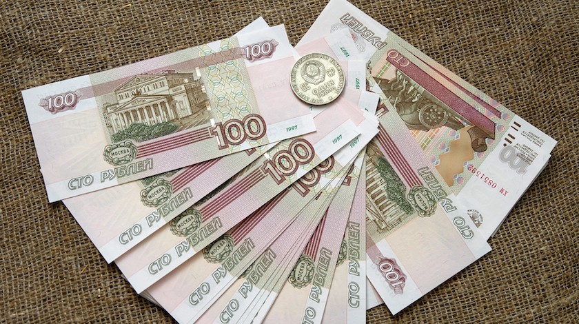 Dailystorm - Рубль на Московской бирже сильно подешевел к доллару и евро