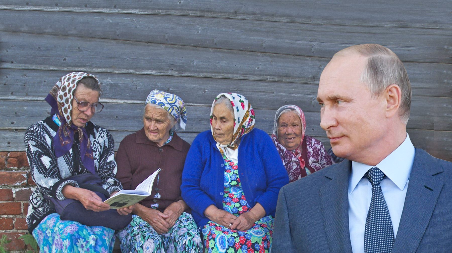 Президент России возьмет на себя часть негатива по пенсионной реформе Коллаж: © Daily Storm