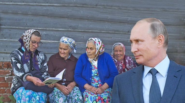 «Они проснулись». Владимира Путина втягивают в пенсионную повестку — Daily Storm