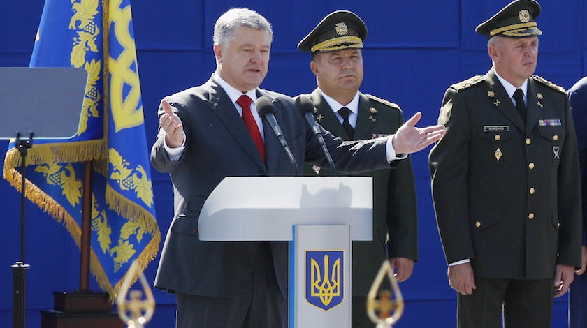 Dailystorm - Парад в Киеве: Порошенко показал миру свою армию и назвал задачу украинцев