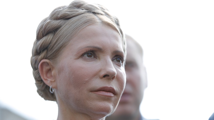 Dailystorm - Тимошенко предложила украинцам начать все с чистого листа