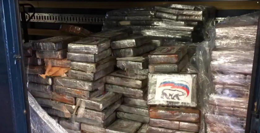 Dailystorm - В Бельгии задержали две тонны кокаина с логотипами «Единой России»