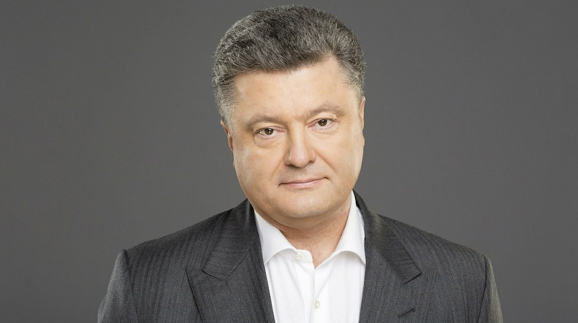 Президент Украины подтвердил унитарный характер территориального устройства страны Фото: © GLOBAL LOOK press/poroshenko.petro