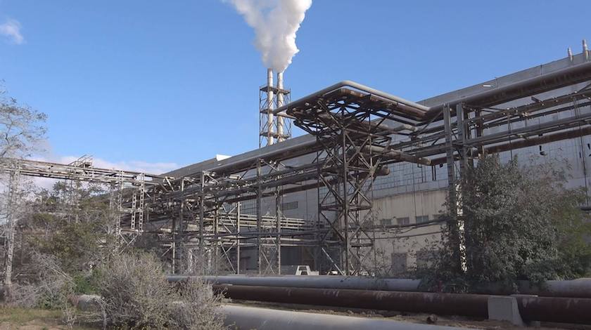 В Армянске есть только одно крупное предприятие химической промышленности — «Крымский титан» Фото: © facebook.com/aksenov.rk