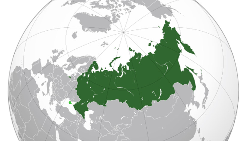 Против идеи ведомства уже выступили в Сибири Фото: © en.wikipedia.org