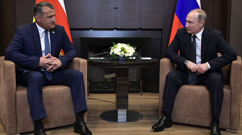 Dailystorm - Путин: Россия продолжит помогать Южной Осетии
