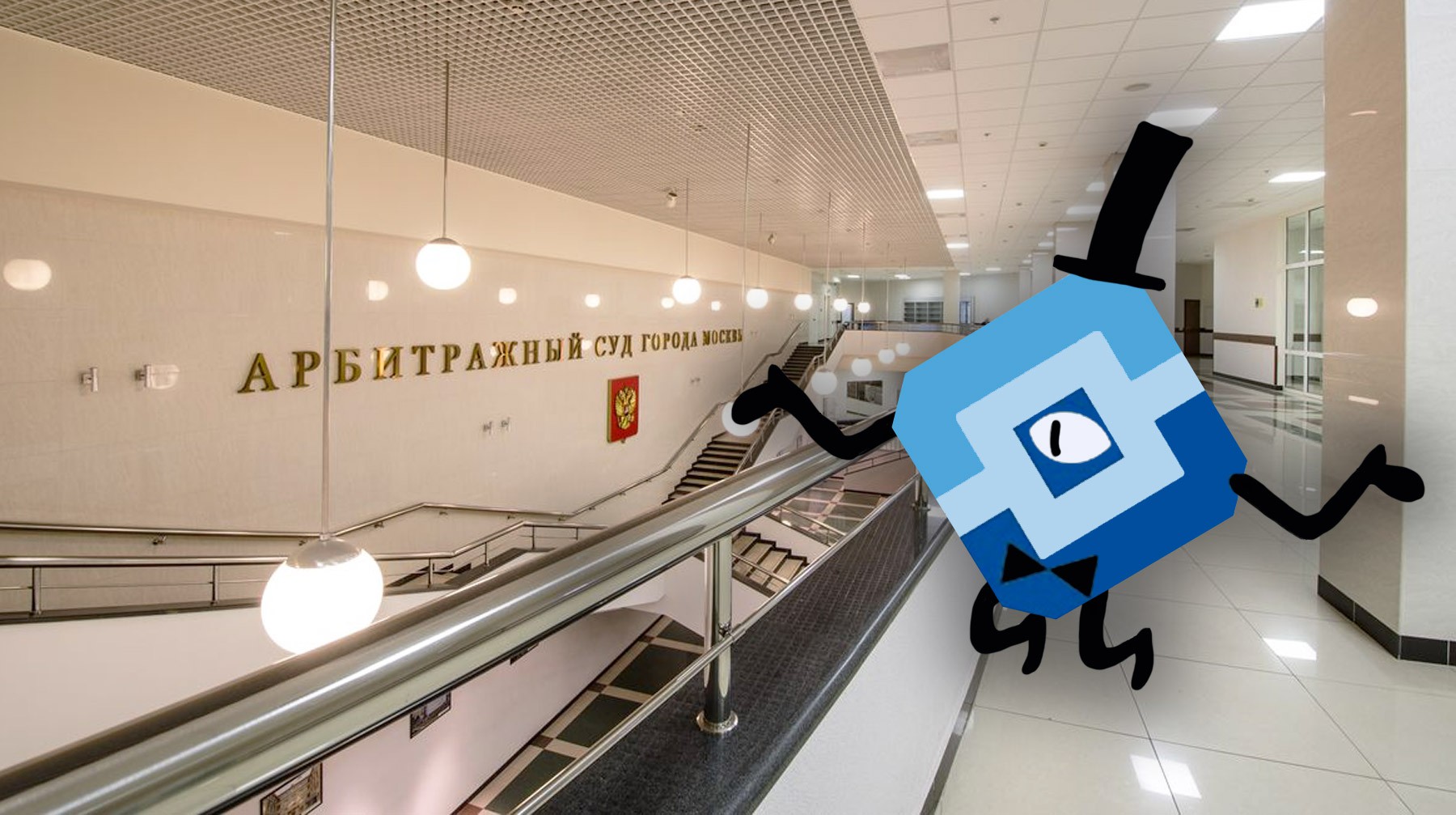 Dailystorm - Роскомнадзор выиграл суд у компании, пострадавшей в результате блокировки Telegram