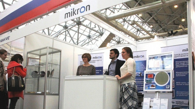 Контракт на чипы для водительских прав может обеспечить «Микрону» 30% годовой выручки — Daily Storm