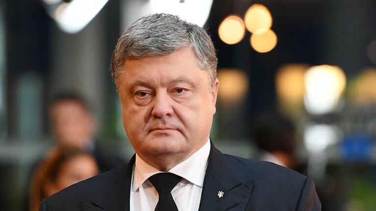 Порошенко: Украина начинает процедуру разрыва соглашения о дружбе с Россией — Daily Storm