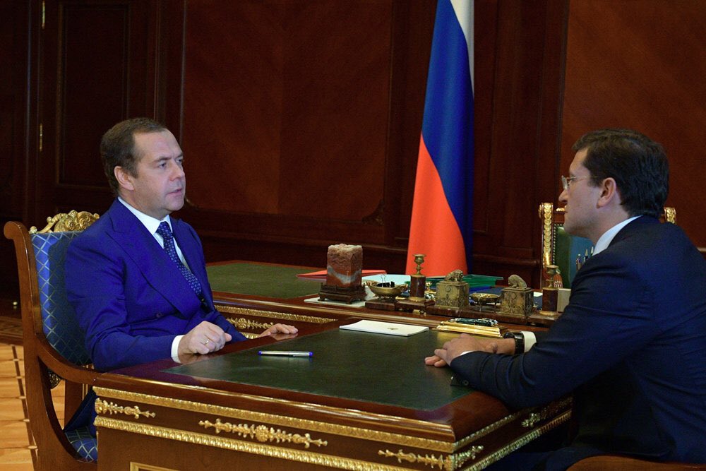 Российский премьер появился на публике впервые за две недели undefined