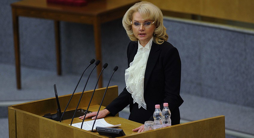 Dailystorm - Голикова назвала возможные наказания за увольнение накануне пенсии