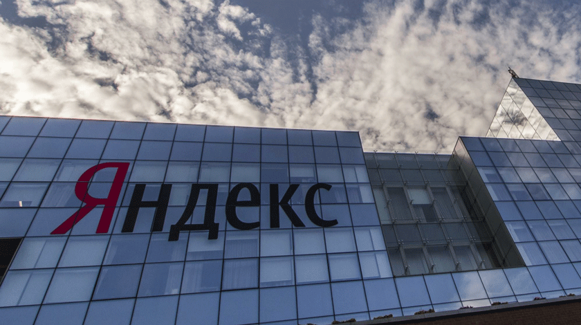 Dailystorm - Роскомнадзор пригрозил заблокировать «Яндекс»