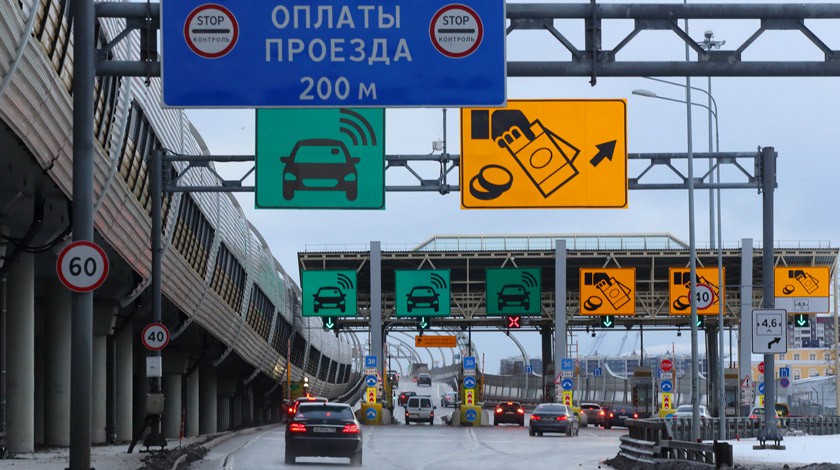 Dailystorm - СМИ: На российских дорогах появятся динамические знаки