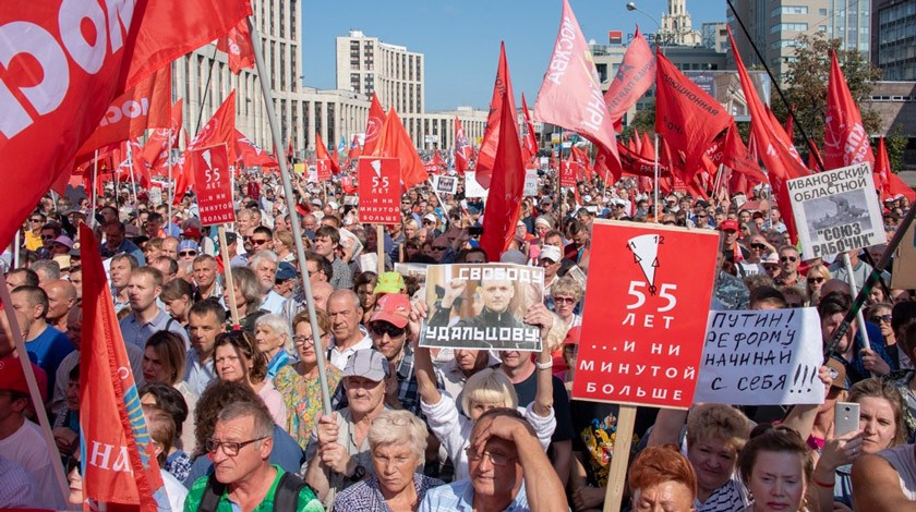 Митинг КПРФ 2 сентября против повышения пенсионного возраста