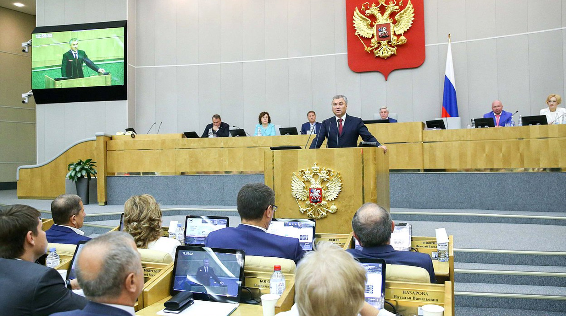 Социологическое исследование ВЦИОМ станет продолжением работы парламента над качеством законов Фото: © duma.gov.ru