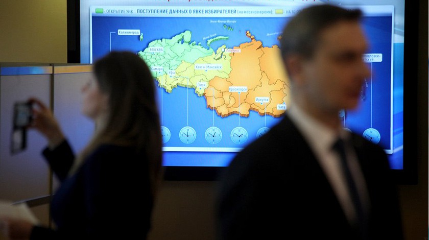 Dailystorm - В ЦИК и Роскомнадзоре обвинили Google во вмешательстве в российские выборы