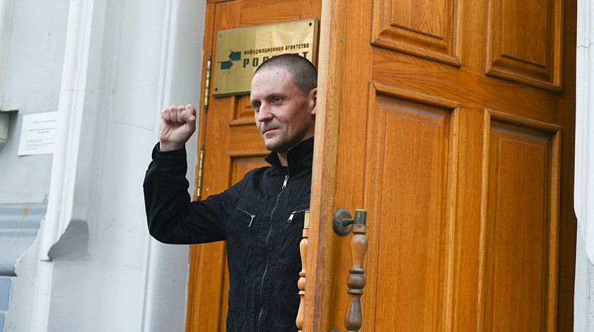 Dailystorm - Сергей Удальцов выйдет на свободу 13 сентября в 16:00