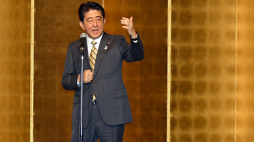 Dailystorm - Премьер Японии предложил повысить возраст выхода на пенсию до 70 лет