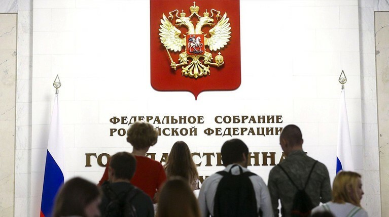 Поправки Путина к пенсионной реформе поступили в Госдуму — Daily Storm