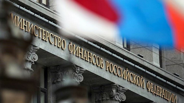 Минфин назвал несправедливыми новые льготы для нефтяников на фоне пенсионной реформы — Daily Storm